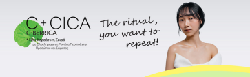 banner1