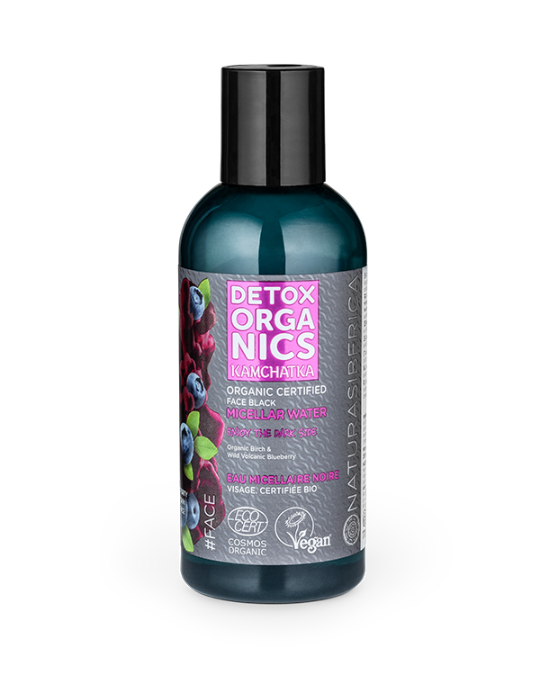 Natura siberica detox