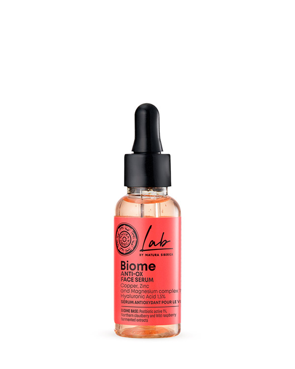 Biome Αντιοξειδωτικός Ορός προσώπου, 30ml