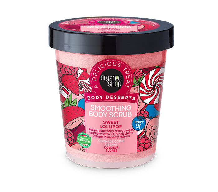 Organic Shop Body Desserts Sweet Lollipop, Απολεπιστικό Σώματος Λείανσης 450 ml