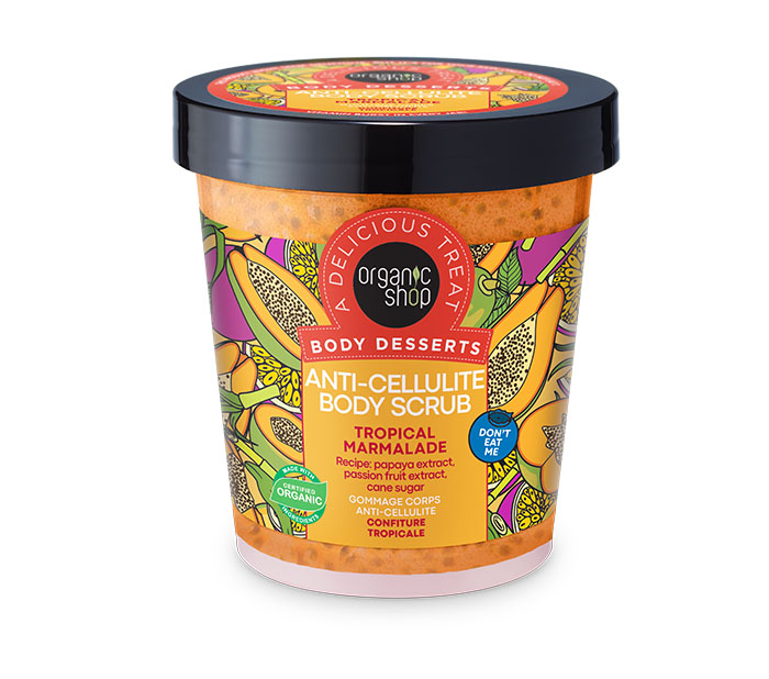 Organic Shop Body Desserts Tropical Marmalade, Απολεπιστικό Σώματος Κατά της Κυτταρίτιδας 450 ml