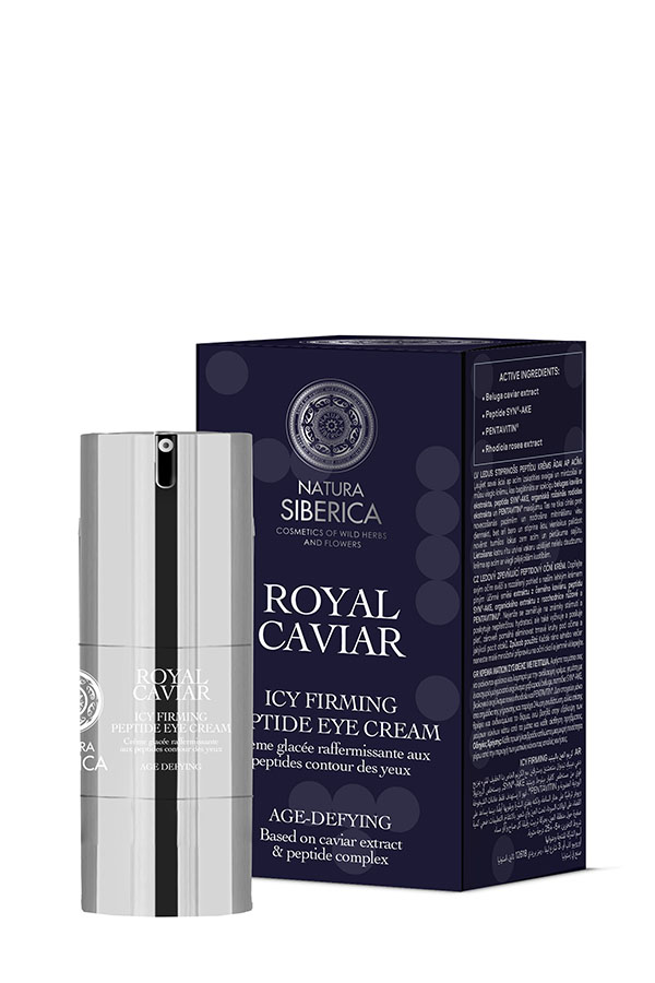 Royal Caviar (πρώην Absolut Beluga) Eye Cream , Κατάλληλο για ηλικίες 40-45+ , 15 ml . 000008B0