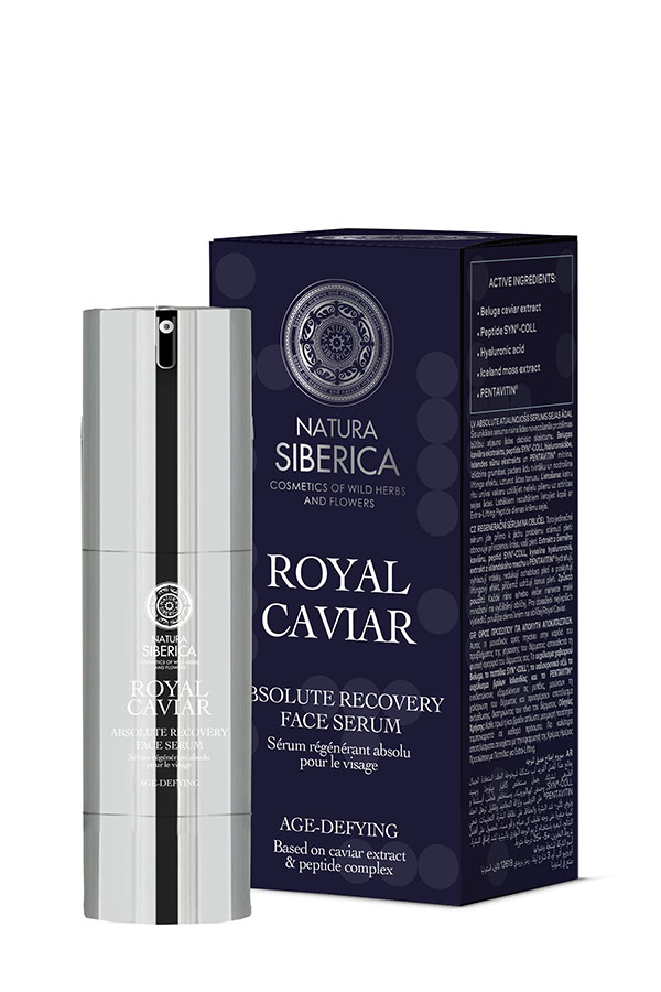 Royal Caviar (πρώην Absolut Beluga) Face Serum , Ορός προσώπου αναζωογόνησης , κατάλληλο για όλους τους τύπους δέρματος , Κατάλληλο για ηλικίες 40-45+ , 30 ml. 000008B1