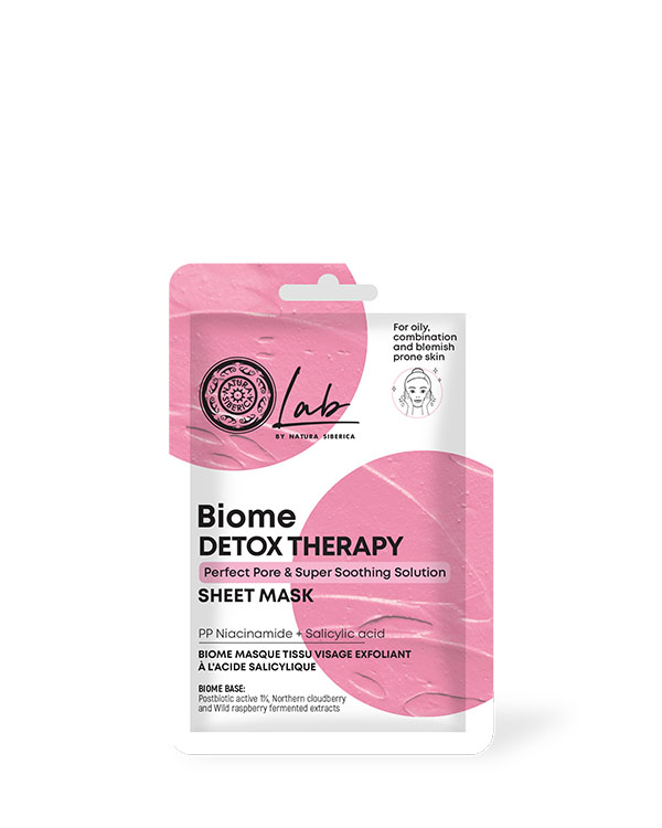 Biome Sheet Mask με BHA-PHA, 1pc