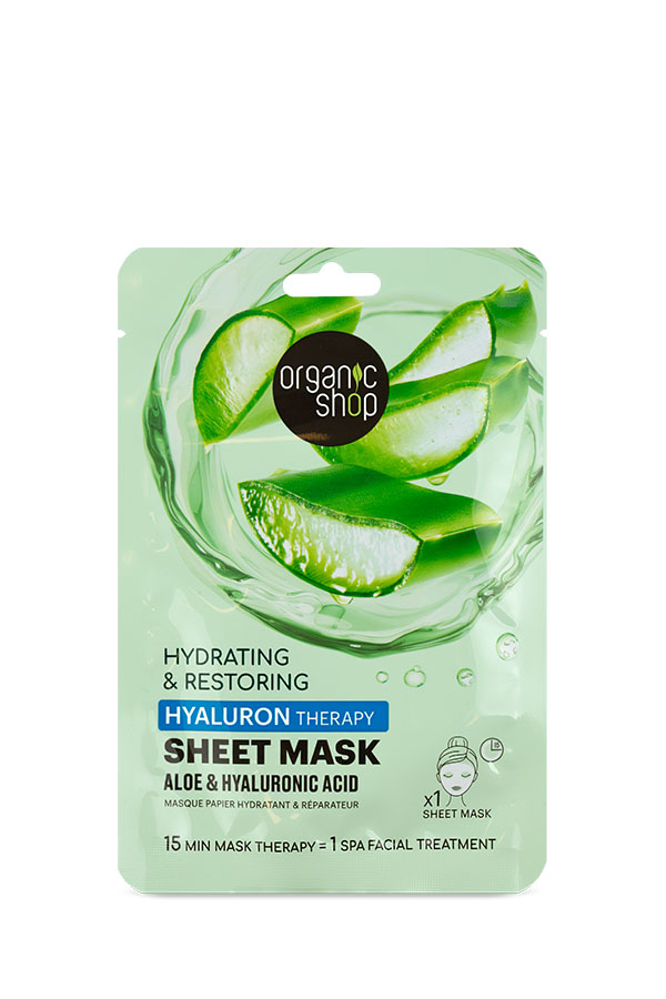 OS Sheet Mask Ενυδάτωσης & Αποκατάστασης με Αλόη & Υαλουρονικό 1τμχ