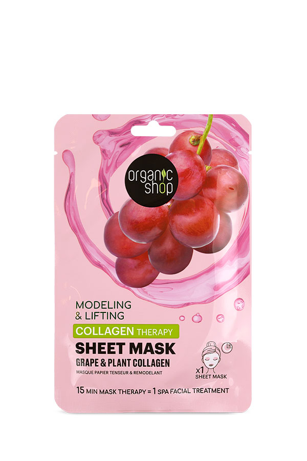 OS Sheet Mask Σύσφιξης & Ανόρθωσης με Σταφύλι & Φυτικό Kολλαγόνο 1τμχ