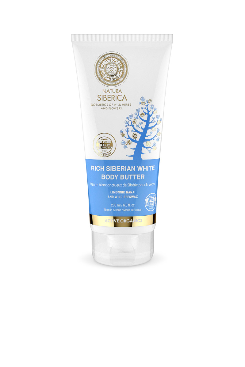 NS Rich Siberian White Body Butter , κατά της Κυτταρίτιδας , 200 ml