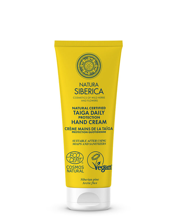 NS Taiga Hand Cream , Καθημερινή Κρέμα Προστασίας Χεριών , 75 ml 000008D5