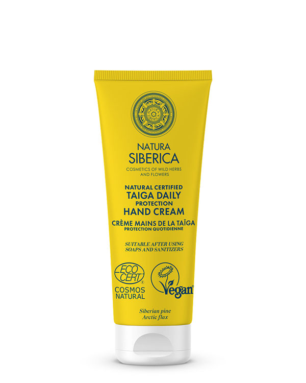 NS Taiga Hand Cream , Καθημερινή Κρέμα Προστασίας Χεριών , 75 ml