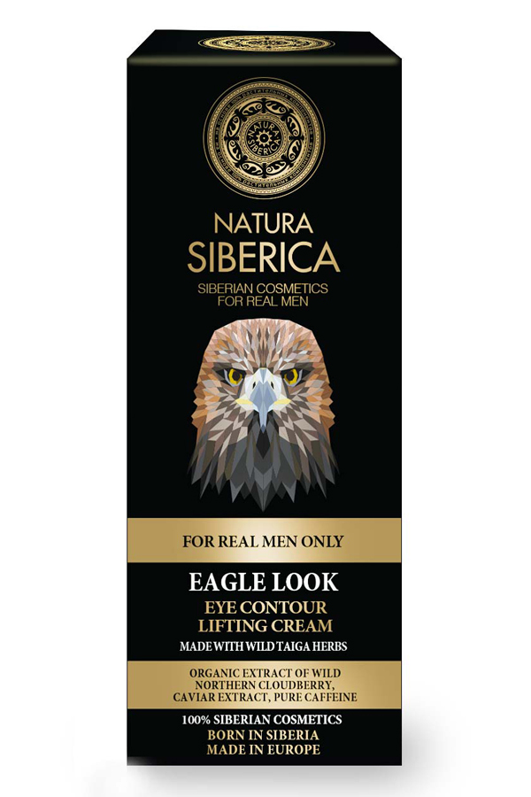 MEN Eagle Eye Look , Κρέμα ματιών Lifting , κατάλληλο για όλες τις ηλικίες , 30ml.