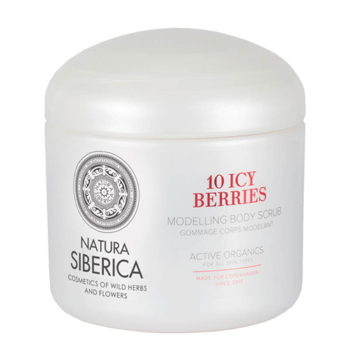 Copenhagen 10 icy berries body scrub, Σμίλευση Σιλουέτας, 370ml