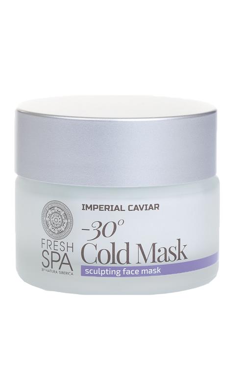 Fresh Spa Imperial Caviar face mask -30C Cold, Κρύα μάσκα προσώπου σύσφιξης , κατάλληλο για όλους τους τύπους δέρματος , κατάλληλο για ηλικίες 28-30+ , 50 ml.