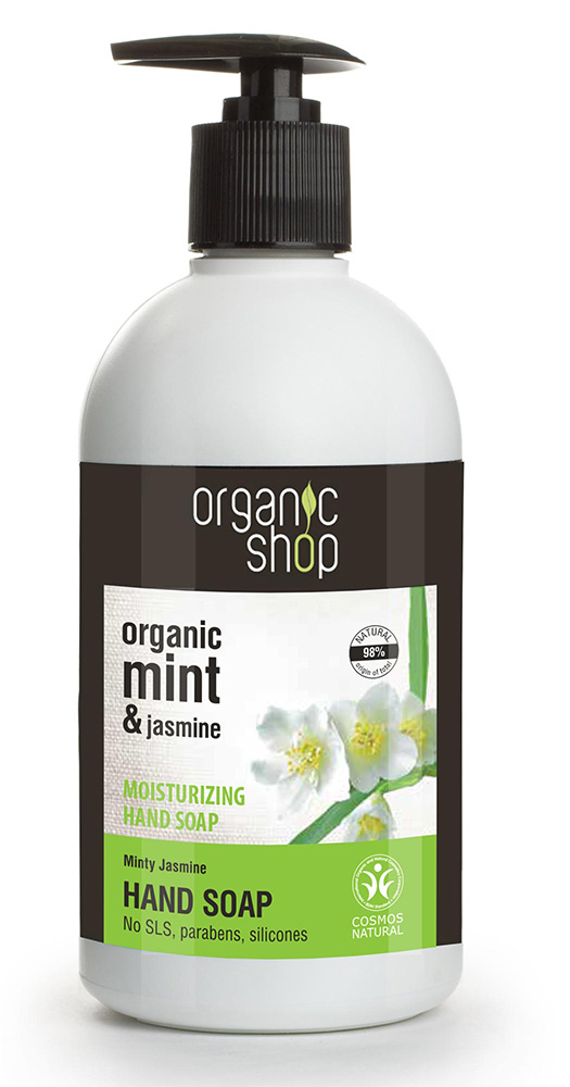 Organic Shop Hand Soap Minty Jasmine , Ενυδατικό κρεμοσάπουνο χεριών Μέντα & Γιασεμί , 500ml.