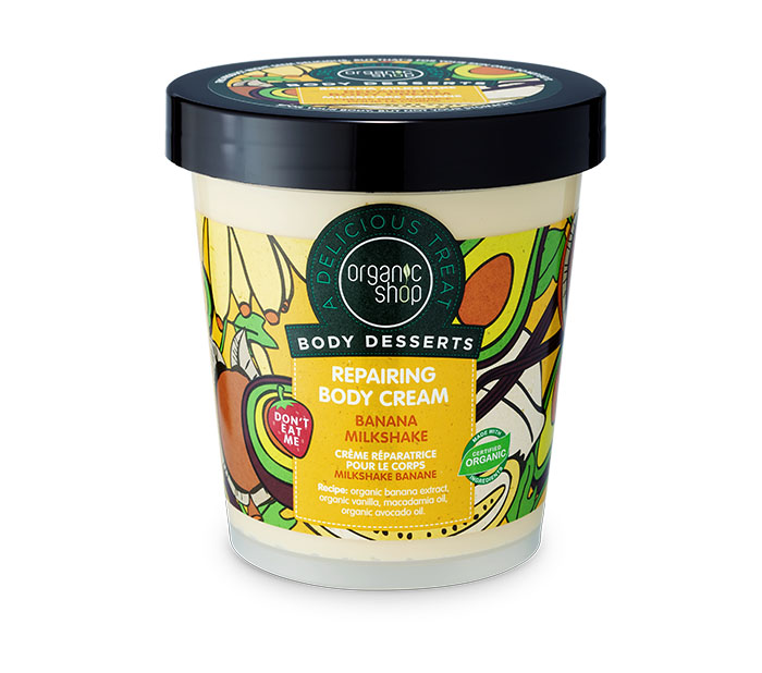 Organic Shop Body Desserts Banana Milkshake , Επανορθωτική κρέμα σώματος , Μπανάνα Milkshake , 450ml.