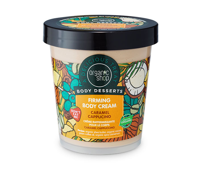 Organic Shop Body Desserts Caramel Cappuccino , Συσφικτική κρέμα σώματος Καραμέλα Καπουτσίνο , 450ml.