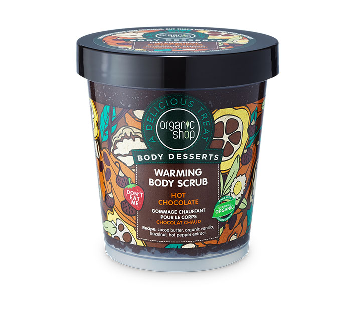 Organic Shop Body Desserts Hot Chocolate (Ζεστή σοκολάτα) Θερμαντικό απολεπιστικό σώματος κατά της κυτταρίτιδας (προϊόν που προκαλεί θερμότητα) , 450ml.