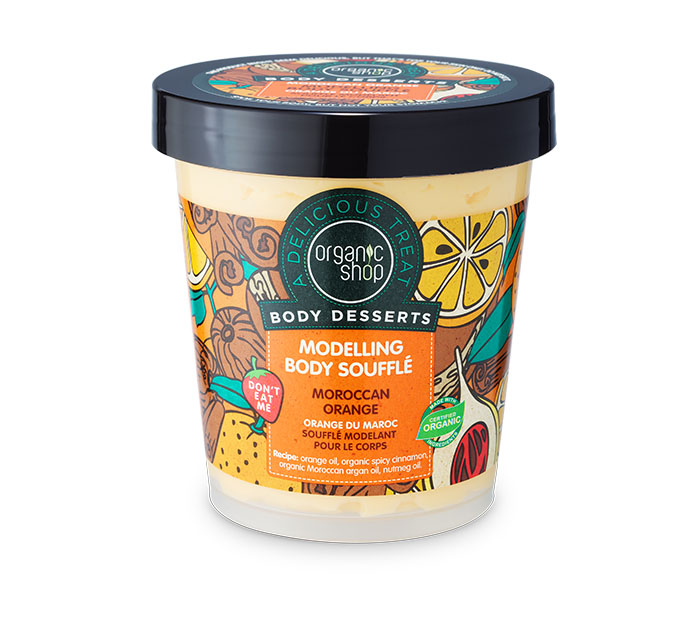 Organic Shop Body Desserts Moroccan Orange , Μαροκινό Πορτοκάλι Σουφλέ σμίλευσης σώματος , 450ml.