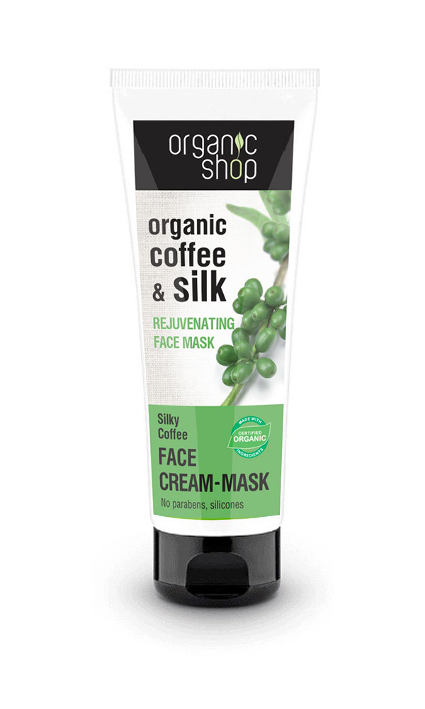 Organic Shop Face Mask Silky Coffee, Αναζωογονητική Κρέμα-Μάσκα Προσώπου, 75ml 00000EDD