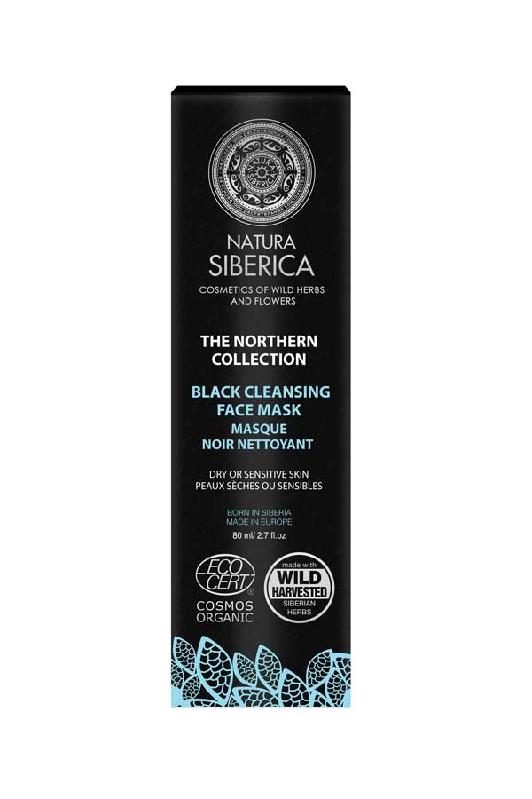 Northern Collection Black Cleansing Face Mask , Μαύρη Μάσκα Καθαρισμού Προσώπου, για λαμπερή επιδερμίδα, κατάλληλο για ξηρές ή ευαίσθητες επιδερμίδες , για όλες τις ηλικίες , 80ml.